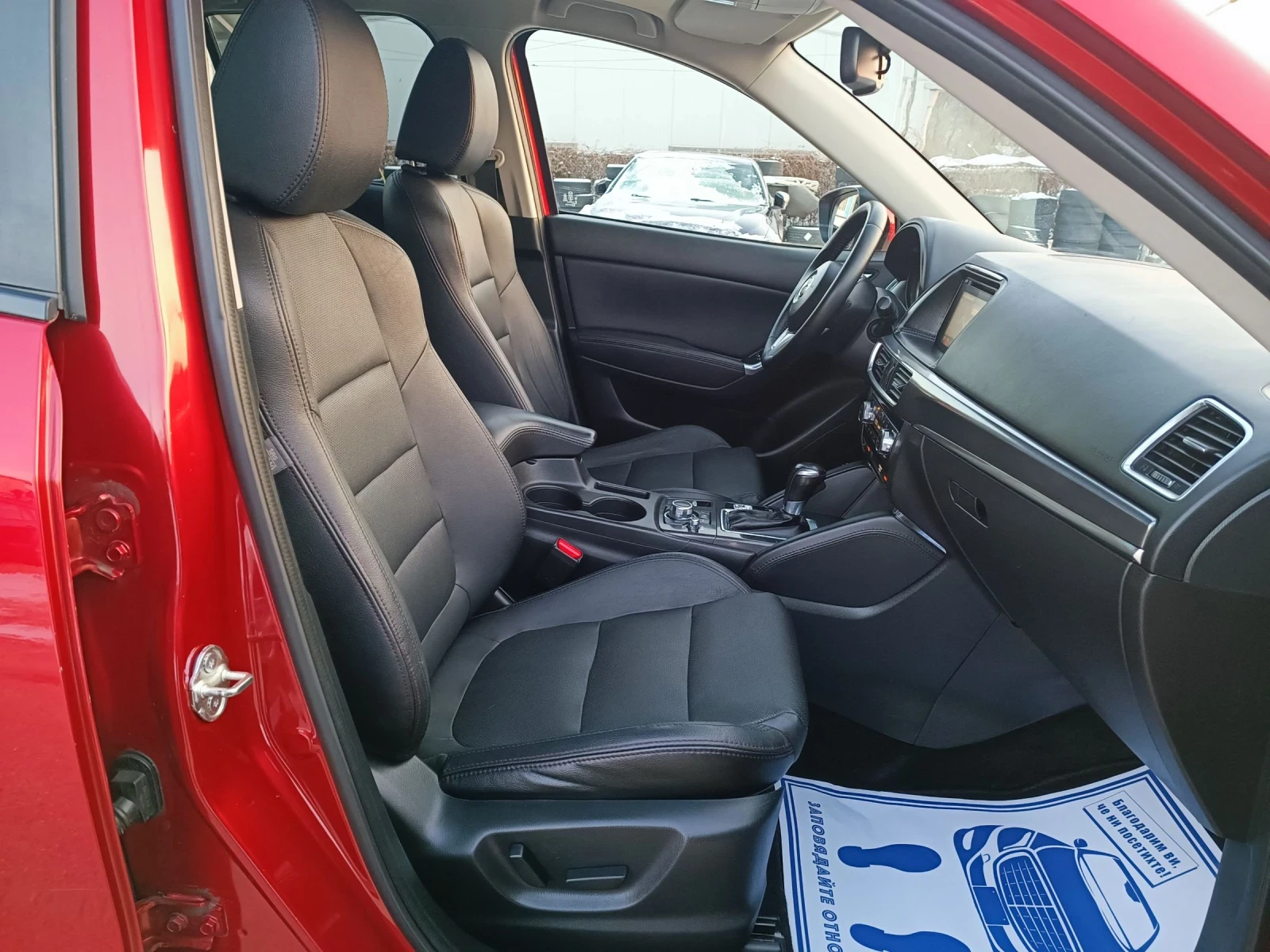 Mazda CX-5 2.5i-192��-���������-�������-4�4-FACELIFT-KEYLESS | Mobile.bg � ����������� 12