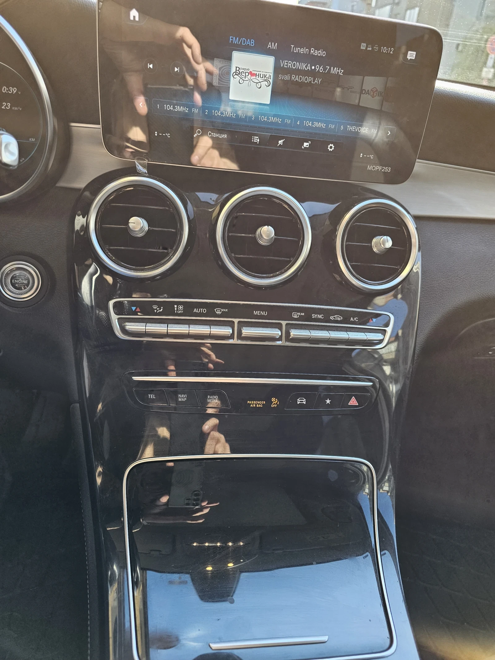 Mercedes-Benz GLC 220 GLC220D  4MATIC 194кс PAN, снимка 10 - Автомобили и джипове - 54096234