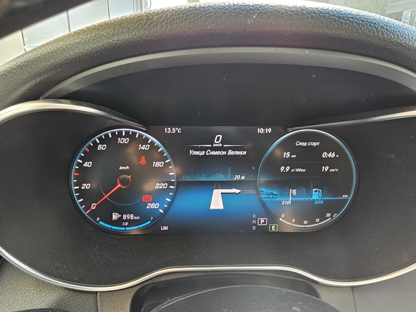 Mercedes-Benz GLC 220 GLC220D  4MATIC 194кс PAN, снимка 14 - Автомобили и джипове - 54096234