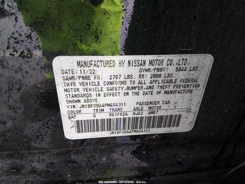 Nissan Ariya PREMIERE FWD | Mobile.bg � ����������� 9