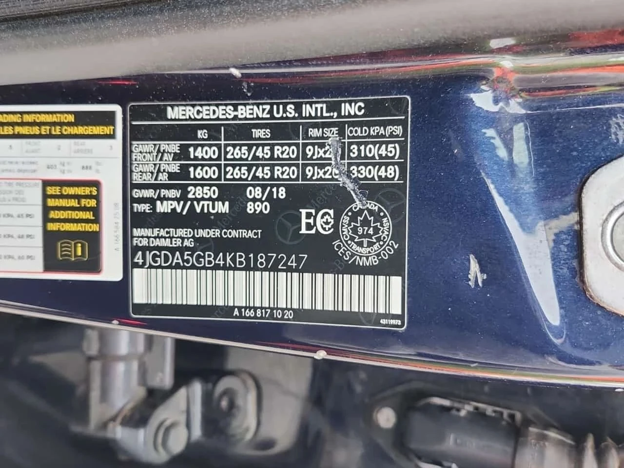 Mercedes-Benz GLE 400, снимка 16 - Автомобили и джипове - 56732018