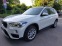 Обява за продажба на BMW X1 2,0d 150ps NAVI LED ~36 999 лв. - изображение 1