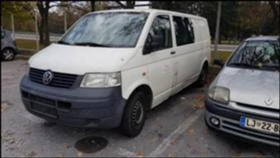 VW T5 2.5/AXD/BNZ-4×4, снимка 5