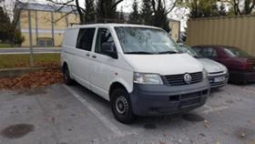 VW T5 2.5/AXD/BNZ-4×4, снимка 6