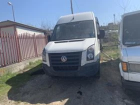 VW Crafter 2    | Mobile.bg    10