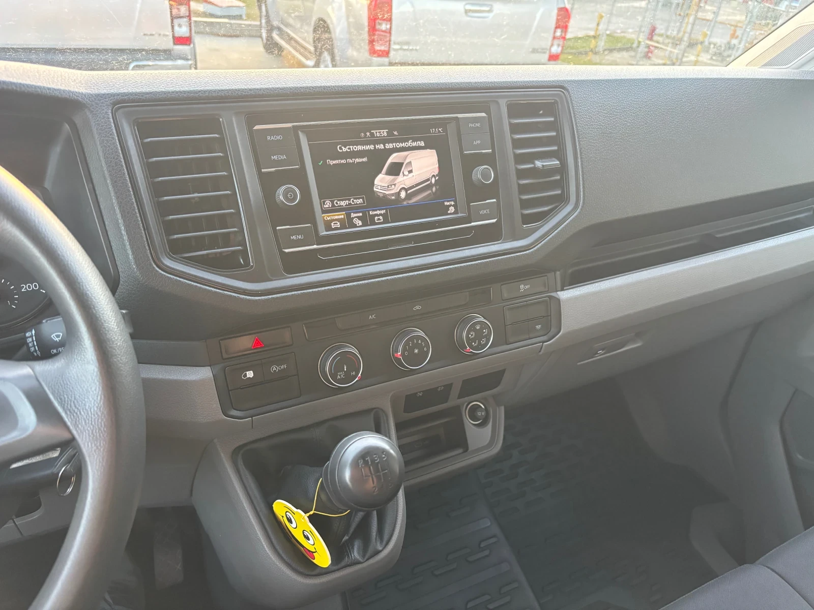 VW Crafter 2.0TDI   - изображение 7