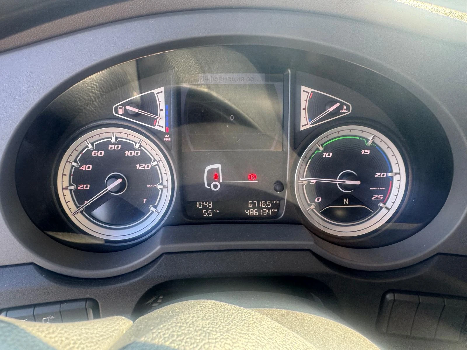 Daf FT XF 106  DAF XF 480 FT MEGA - изображение 4