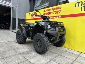 Kawasaki Brute Force 750-4X4-V-TWIN | Mobile.bg    2