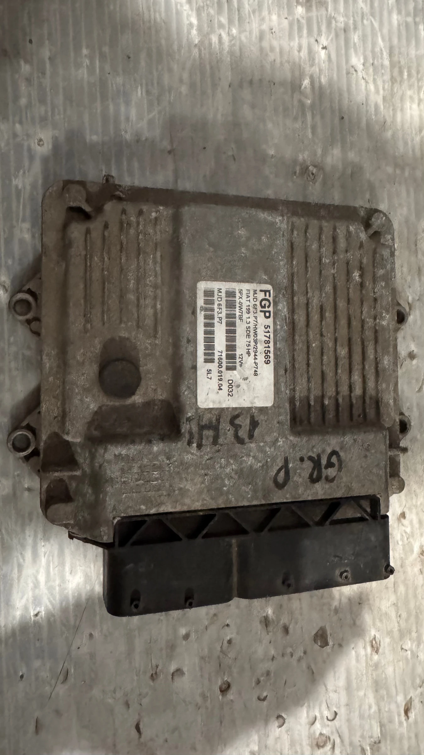    / ECU /    Fiat Grande Punto - 51843361  / 71600.254.00 | Mobile.bg   1