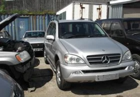 ,     Mercedes-Benz ML 270 | Mobile.bg    1