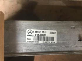 ��������, ����������� �� Mercedes-Benz V 200 | Mobile.bg � ����� ������ 4