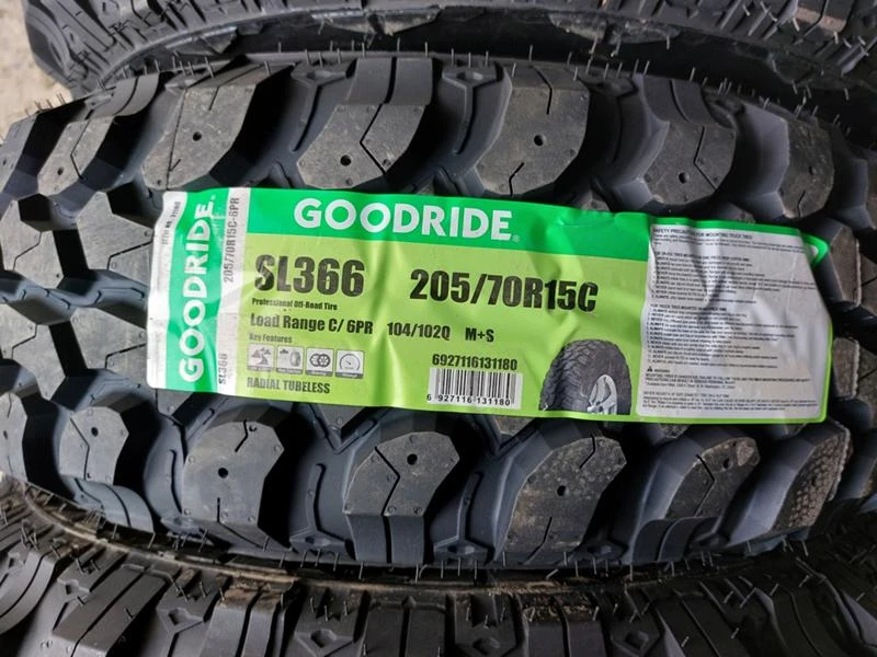 Гуми Всесезонни 205/70R15, снимка 2 - Гуми и джанти - 36279594