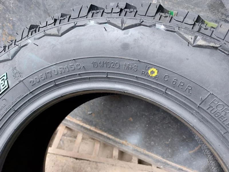 Гуми Всесезонни 205/70R15, снимка 7 - Гуми и джанти - 36279594