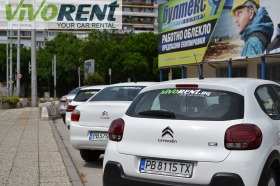 Автомобили под наем Летище Пловдив