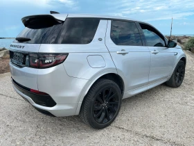 Land Rover Discovery Sport R-Dynamic P 250 AWD/4x4, снимка 6