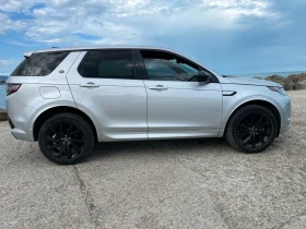Land Rover Discovery Sport R-Dynamic P 250 AWD/4x4, снимка 7