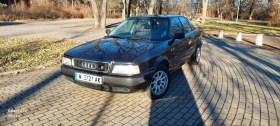 Audi 80 1.9TDI