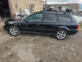 Audi A4 1.9тди 116к.с., снимка 2