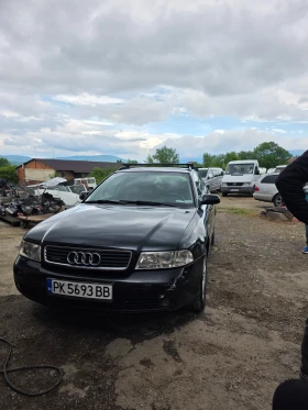 Audi A4 1.9тди 116к.с., снимка 1