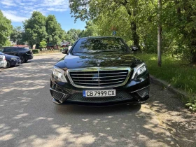Mercedes-Benz S 350 S 63 AMG  LONG, снимка 2