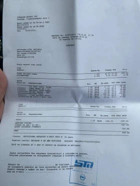 Opel Insignia, снимка 11