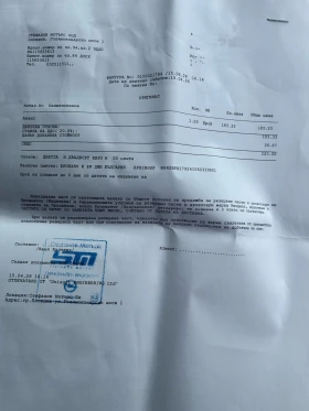 Opel Insignia, снимка 14