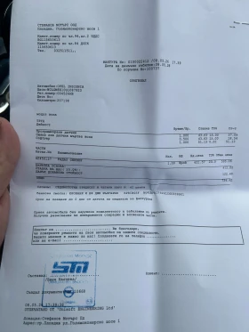 Opel Insignia, снимка 12