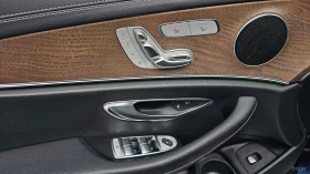 Mercedes-Benz E 250 EXCLUSIVE* HUD* 360* КОЖА* ПАНО* НАВИ, снимка 10
