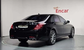 Mercedes-Benz S 63 AMG 4MATIC+ /ОБДУХВАНЕ/ПАНОРАМА/ДИСТРОНИК/360, снимка 2