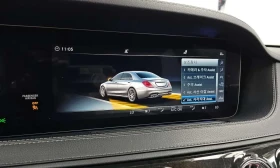 Mercedes-Benz S 63 AMG 4MATIC+ /ОБДУХВАНЕ/ПАНОРАМА/ДИСТРОНИК/360, снимка 16