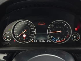 BMW 520 d-MSport xDrive - САМО 30% АВАНС, снимка 8