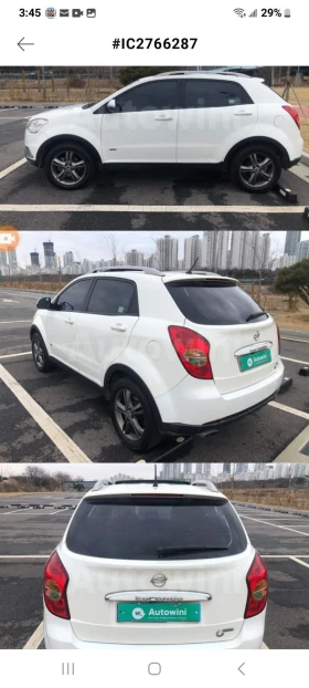 KGM Korando, снимка 13