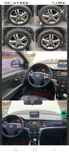 KGM Korando, снимка 11