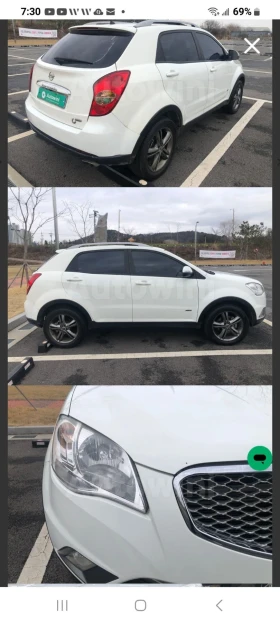 KGM Korando, снимка 8