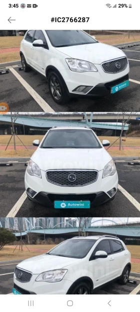 KGM Korando, снимка 15