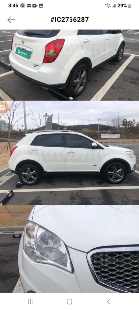 KGM Korando, снимка 14