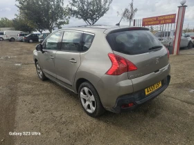 Peugeot 3008 1.6, снимка 4
