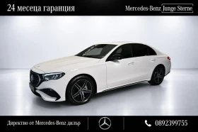 Mercedes-Benz E 200 E 200, снимка 1