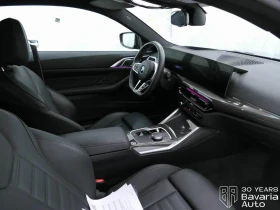 BMW 430 i xDrive Coupe Sportautomatic, снимка 7