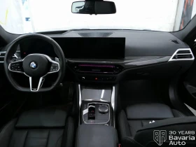BMW 430 i xDrive Coupe Sportautomatic, снимка 6
