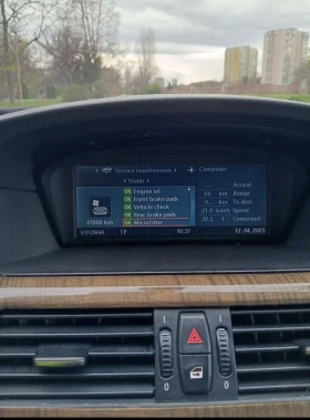 BMW 530 530 xi газ/бензин - 11300 лв. - 32549649 9