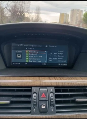 BMW 530 530 xi газ/бензин - 11300 лв. - 32549649 8