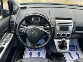 Mazda 5 2.0* Exclusive* ШВЕЙЦАРИЯ* 7 МЕСТА* КСЕНОН* - 7990 лв. - 87596172 12
