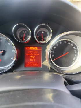 Opel Insignia 2.0cdti | Mobile.bg    15