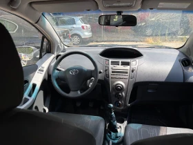 Toyota Yaris 1.3   | Mobile.bg    9