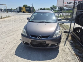 Mazda 5 | Mobile.bg    5