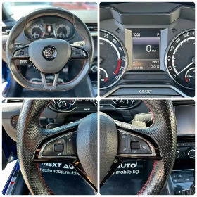 Skoda Octavia 2.0TDI 184HP 4X4 FULL VRS EURO6B - 24990 лв. - 72503934 14