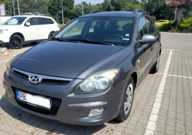 Обява за продажба на Hyundai I30 CW LPG blue  ~7 300 лв. - изображение 1