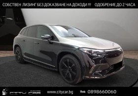 Mercedes-Benz EQS 680 SUV/MAYBACH/NIGHT SERIES/TWO-TONE/FIRST CLASS/