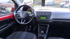 Skoda Citigo Monte Carlo - 9500 лв. / 4857.27 € - 70974155 10